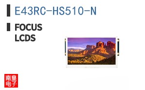 E43RC-HS510-N ͼƬ